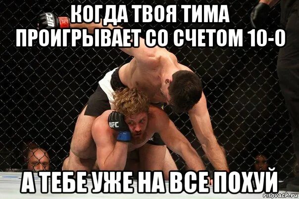 открытка с днем рождения для тимы. тим сын ани ищук. всемирная паутина это в информатике. с днём рождения тима поздравления. как ты себя чувствуешь картинки.