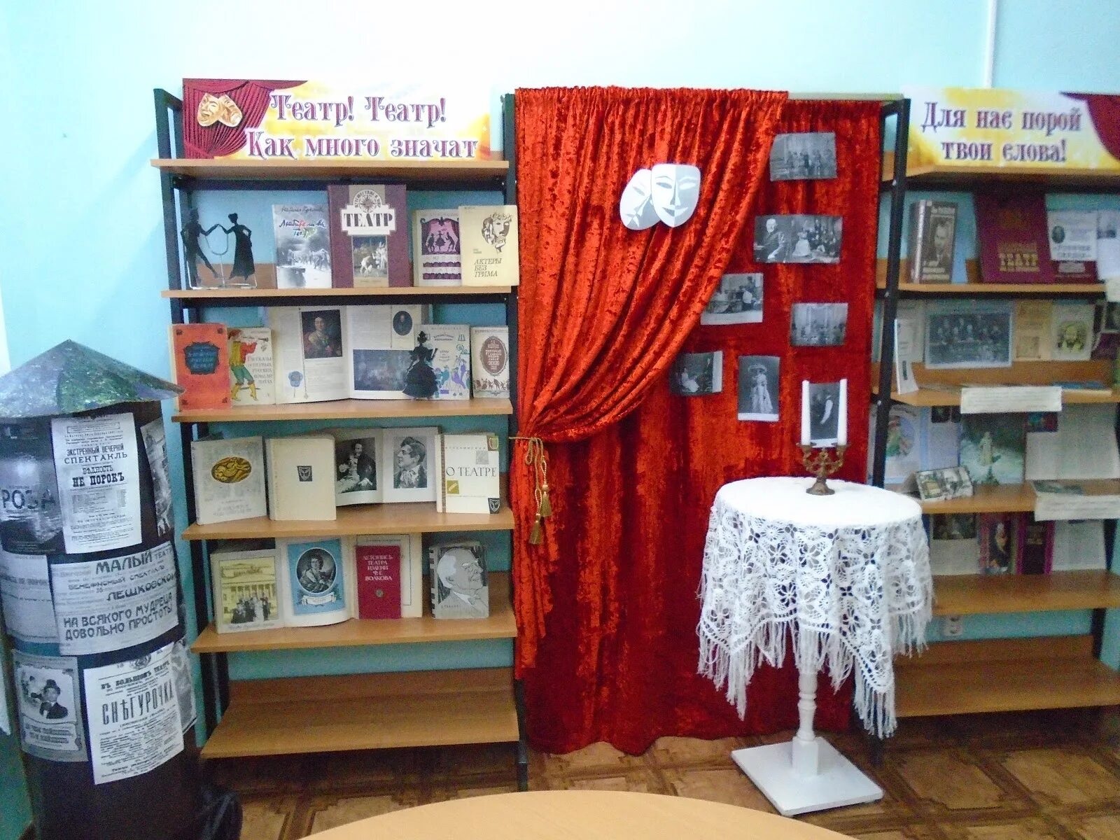 оригинальные выставки в библиотеке. необычные книжные выставки в библиотеке. необычные книжные выставки. библиотечные выставки япония. интересные выставки в библиотеке.