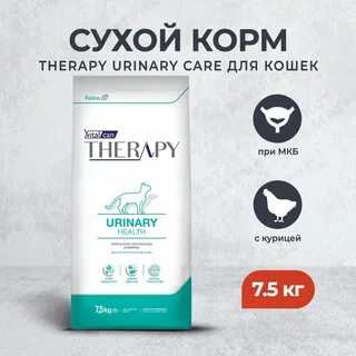 Therapy корм отзывы