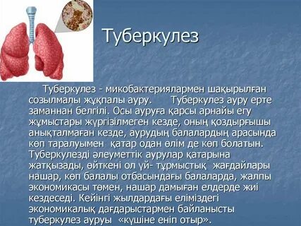 Ресейде күйеуімен шынайы секс