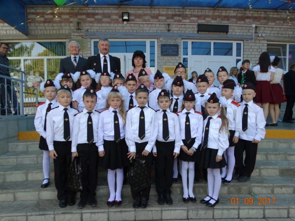 сош 1 ст. ст ленинградская школы. ст ленинградская школы. мбоу сош 1 ленинградская краснодарский край. школы станицы ленинградской краснодарского края.