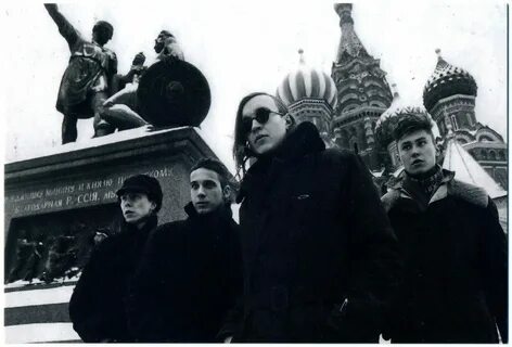 Полная го