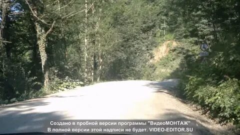 Майкоп туапсе дорога на машине отзывы