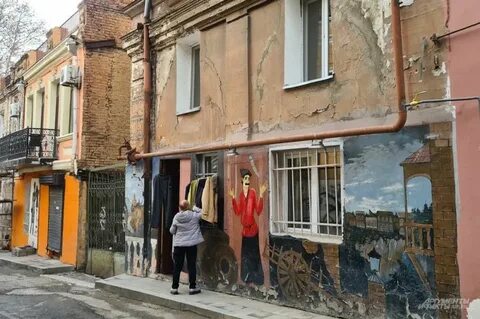 Сколько живет в грузии
