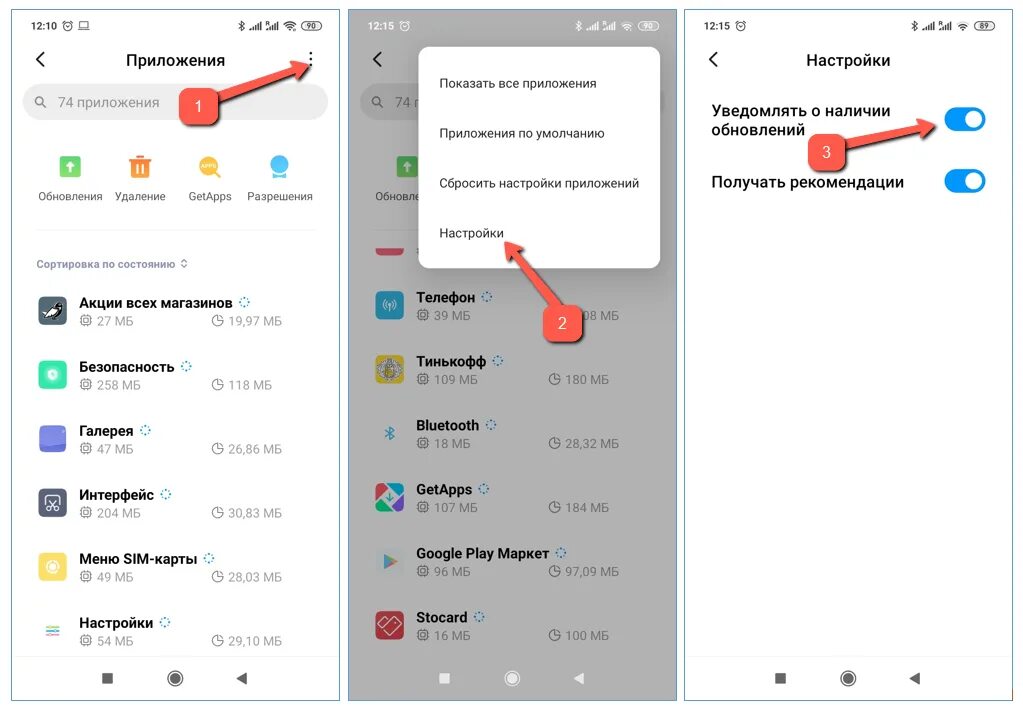 Почему не работает ватсап в башкирии сегодня. Почему не работает whatsapp. почему перестал работать ватсап. почему не работает whatsapp сегодня. причины не работает вацап.