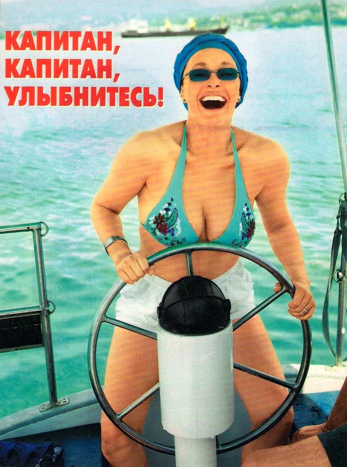 Голая Мария Могилевская