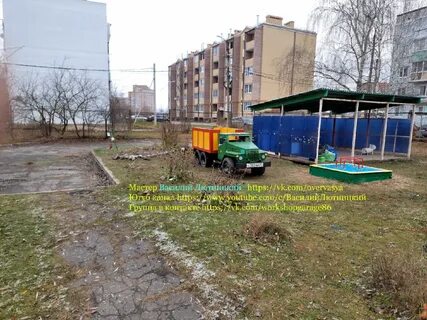 Детский сад ковров