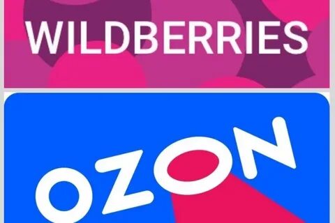 Сайт wildberries ozon