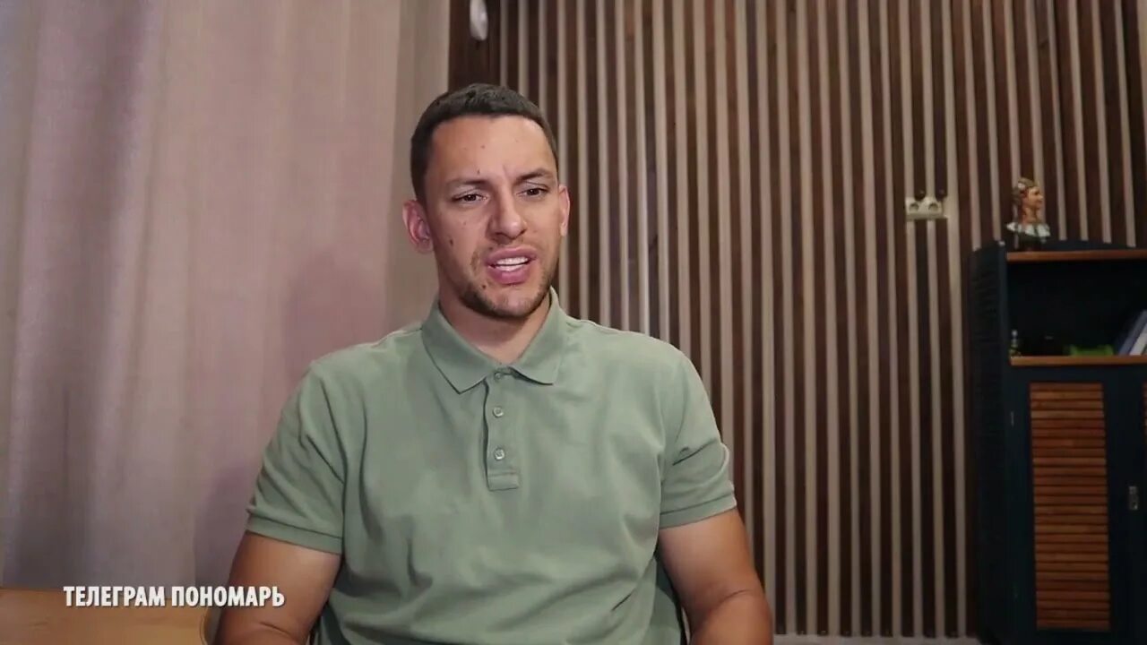 Пономарь шейх. Андрей пономарь. пономарь блоггер. крымский блоггер пономарь.
