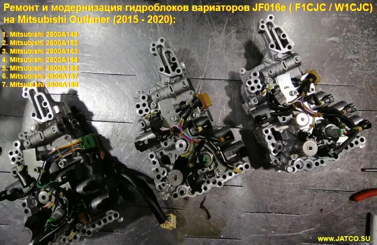 P0776 nissan. P0746 toyota camry. Аутлендер p0713. P0776 nissan. Jf011e гидроблок.
