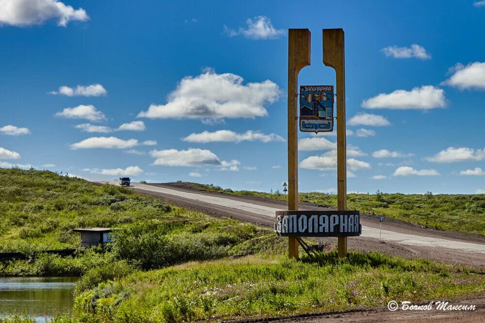 Мах 67 хранитель истории. Мах 67 хранитель истории. Мах 67 хранитель истории. Мах 67 хранитель истории. Мах 67 хранитель истории.