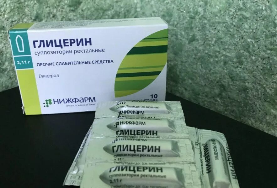 Какие свечи недорогие и хорошие. Бетиол n10 супп. глицерин суппозитории ректальные. свечи от геморроя. свечи от геморроя недорогие глицериновые.