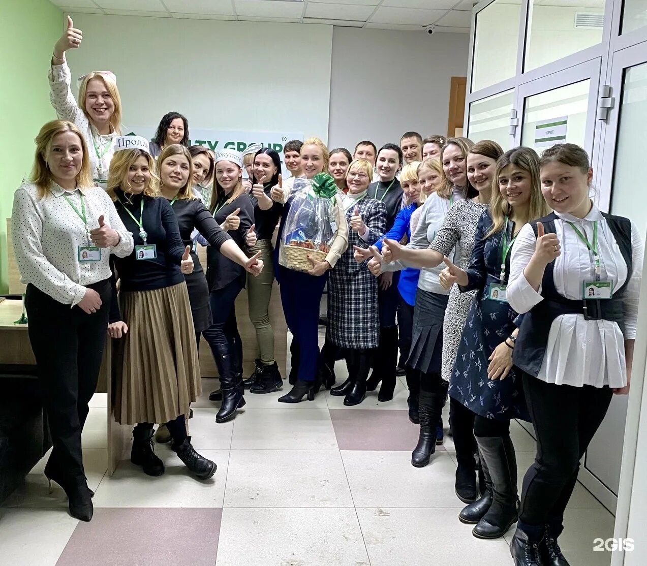 Юриэлт нижний тагил агентство недвижимости. Юриэлт. Юриэлт нижний тагил. Юриэлт нижний тагил. Юриэлт нижний тагил.