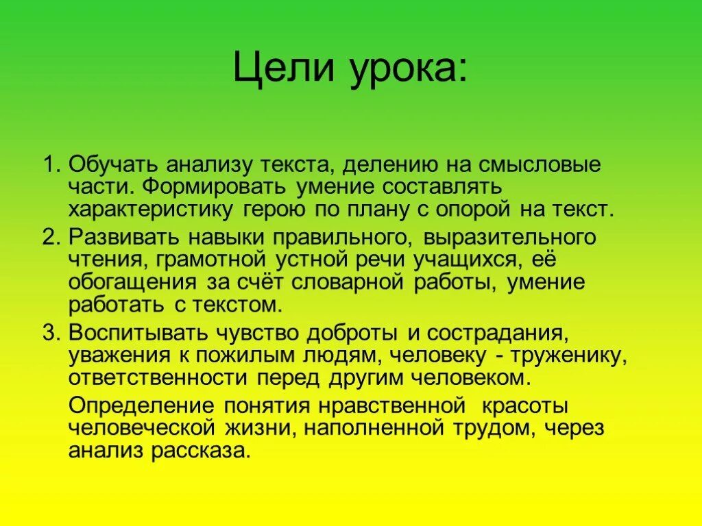 Мифы Северного Кавказа. Мифы и легенды народов Кавказа. Легенды о горах. Мифы народов Кавказа для детей.