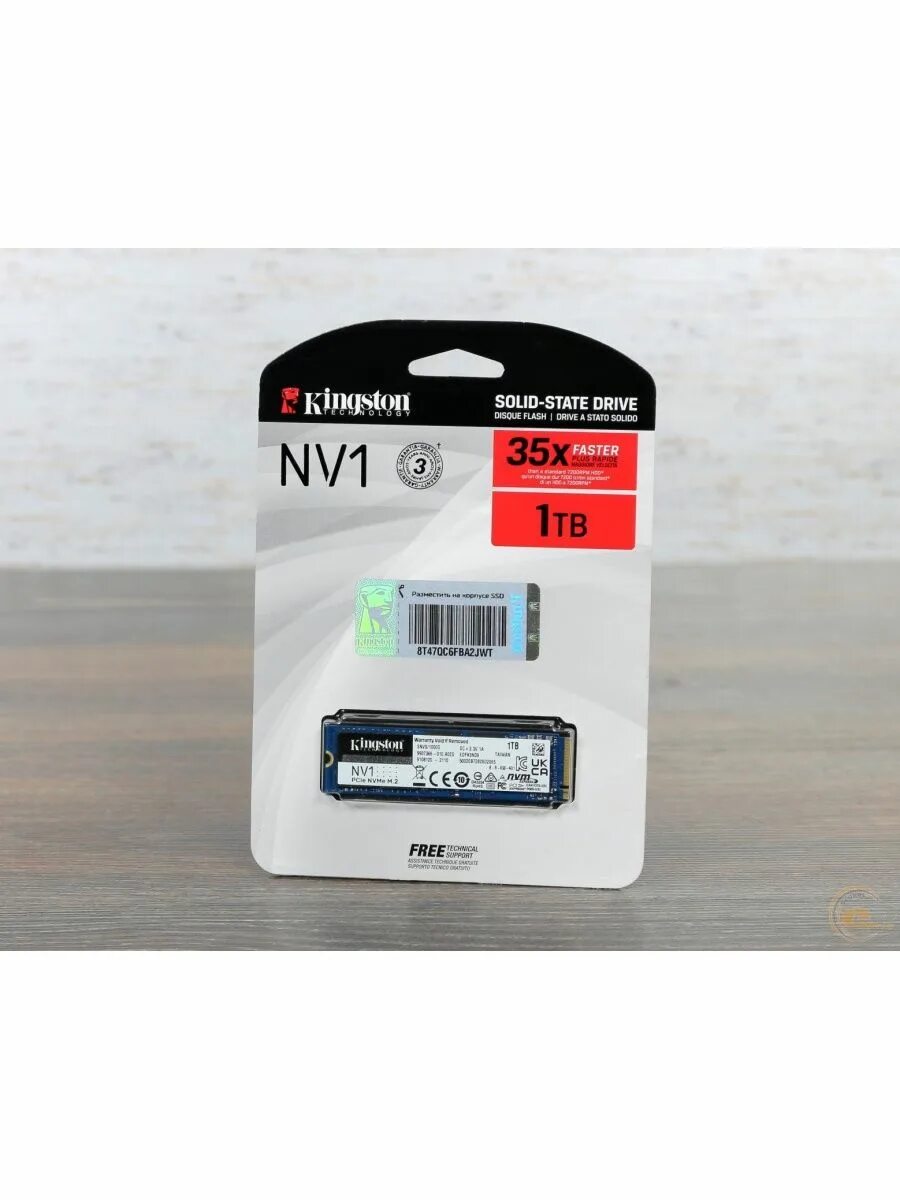 M 2 nvme kingston nv1. Kingston nv1 snvs1000g. kingston nv1 m.2. kingston nv1 2 тб. kingston nv1 500gb.