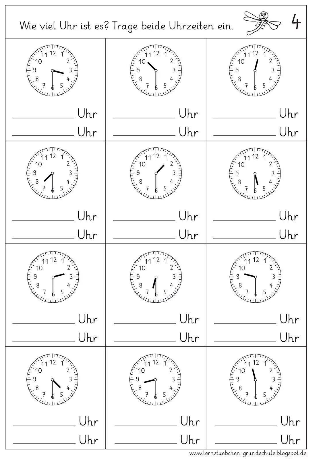 Приложения для определения времени