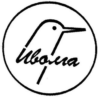 Иволга интернет магазин