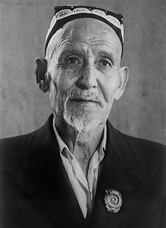 Олим тошбоев. Olim kim. Olim kim. Olim kim. Султонмурод донаев шомуродович.