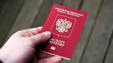 Отмена не выдавать