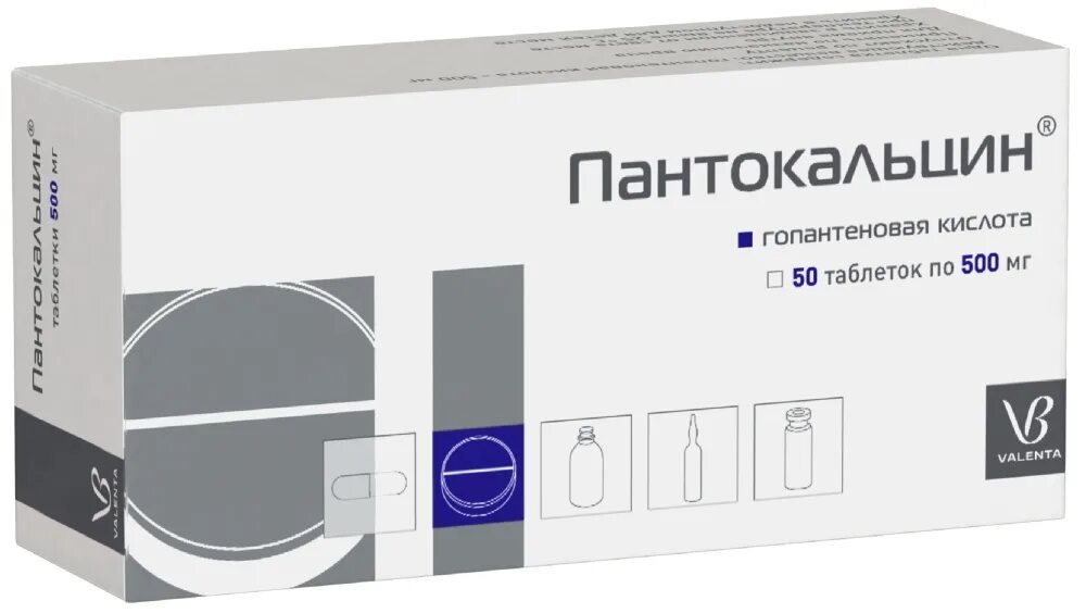Отзыв о Лекарственное средство "Пантокальцин" Назначают детям с ЗРР, и не только
