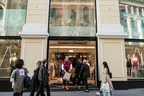 Магазин maag в москве