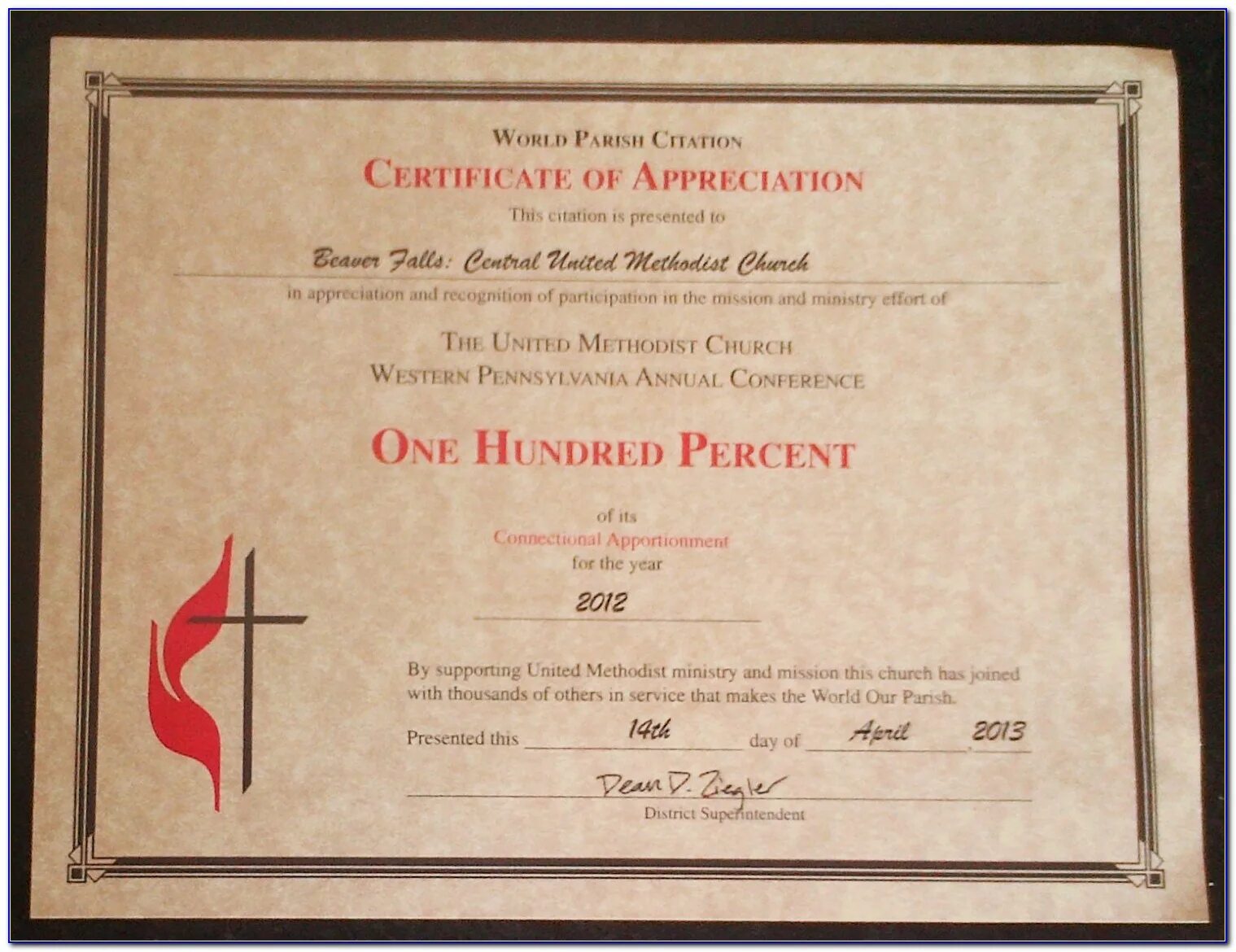 Reading certificate. Crew member Certificate. Vacation Certificate. Certificate of recognition.