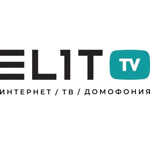 Бесплатные каналы ростов на дону. Элит ТВ. Элит-ТВ Ростов-на-Дону. Элит ТВ эмблема. Элит ТВ оборудование.