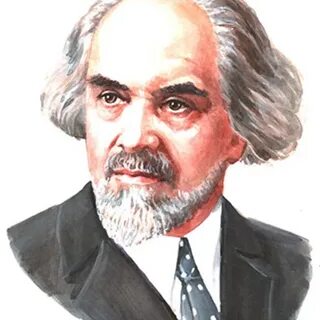 Н а бердяев