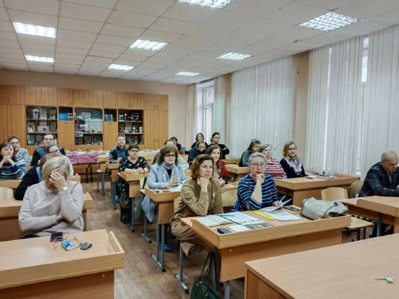 Центр образования ярославль. Центр образования ярославль