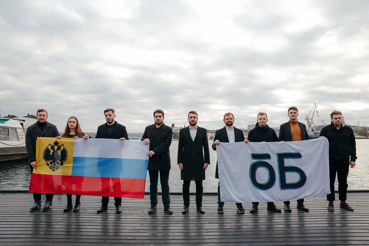 Община будущего