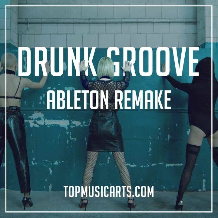 Марув боосин друнк Гроове. Drunk Groove. Drunk Groove текст Maruv. Марув тромбонист drunk Groove. Maruv drunk песни