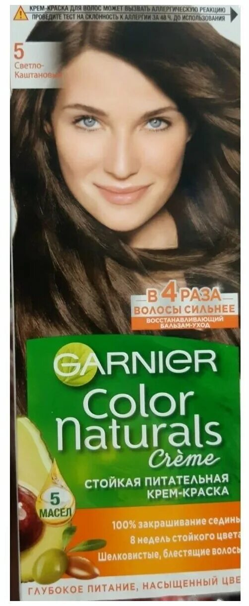 Краска Garnier naturals 5. Краска Garnier Color naturals 4.12. Светло коричневая краска гарньер. Краска гарньер коричневые оттенки. Color naturals краска для волос отзывы