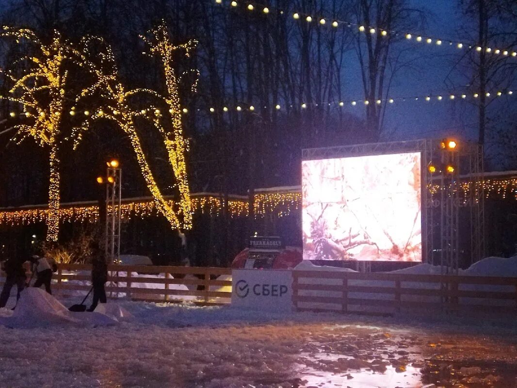 Катки в нижнем новгороде 2024. Парк Швейцария Нижний Новгород каток. Каток в парке Швейцария Нижний Новгород. Каток в парке Швейцария Нижний Новгород 2022. Каток парк Швейцария Нижний 2022.