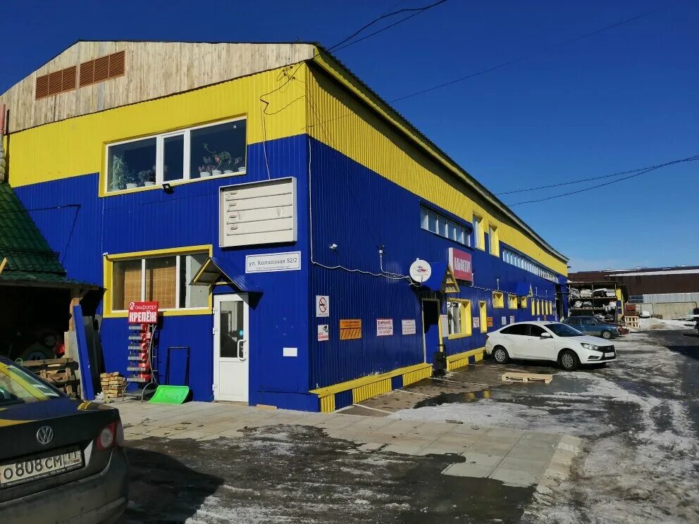 ул. сыктывкар. колхозная 42 сыктывкар. ул колхозная 40 а сыктывкар. колхозная 3а сыктывкар.