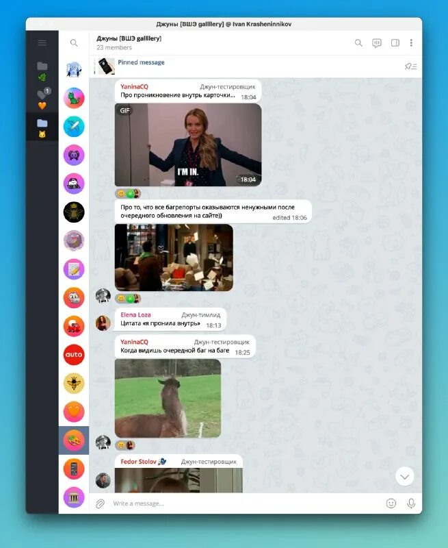 тестировщик мемы. джун мидл сеньор градация. джун тестировщик. иерархия тестировщиков. джун тестировщик.