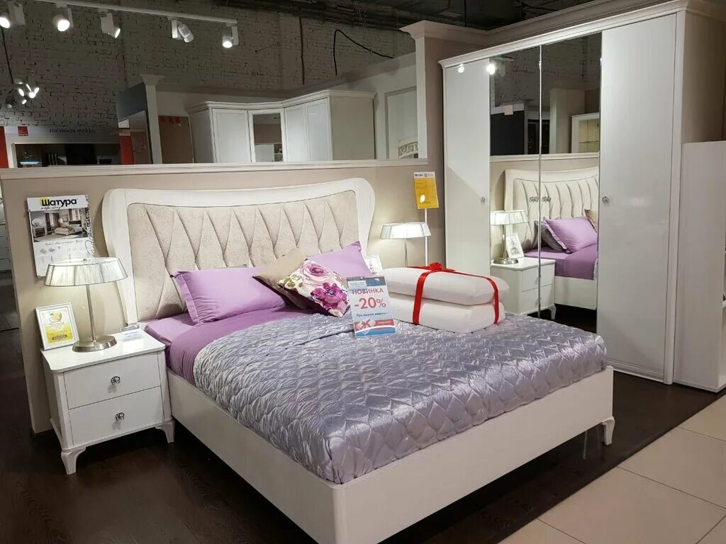 Салон мебели шатура. Шатура мебель спальня камелия орех. Спальня «лючия» (штрихлак). Шатура мебель жуковский. Мебельная фабрика шатура.