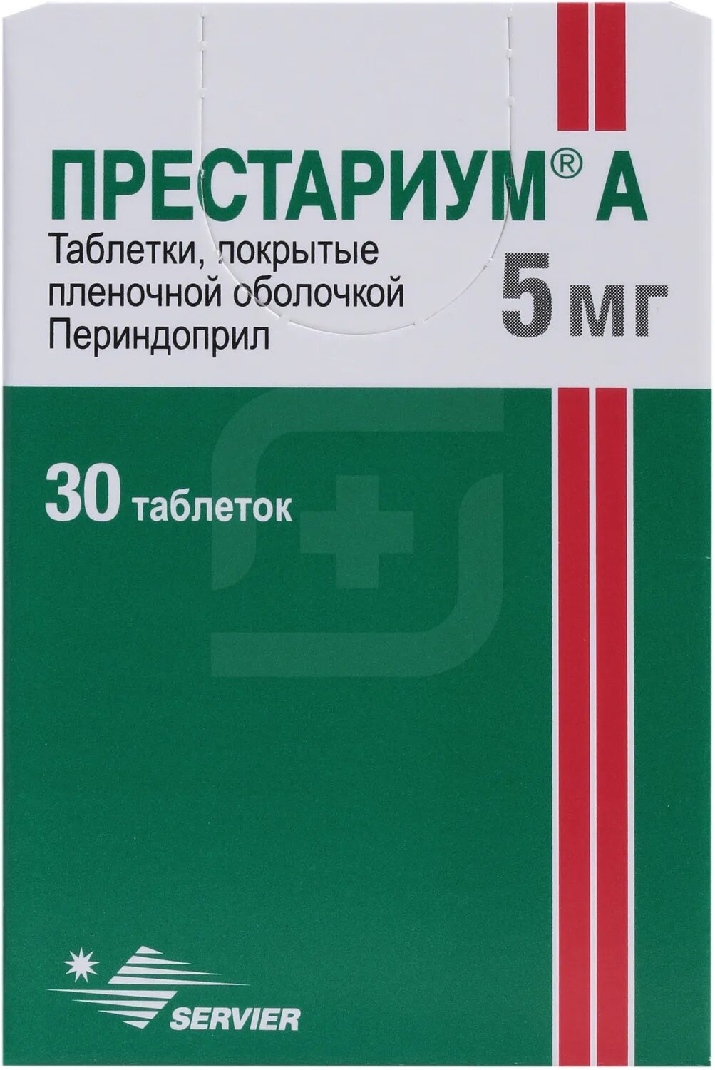 Престариум а таблетки покрытые пленочной оболочкой цены. Престариум 5 мг диспергируемые. Престариум 2 мг. Престариум 5 мг таблетки.
