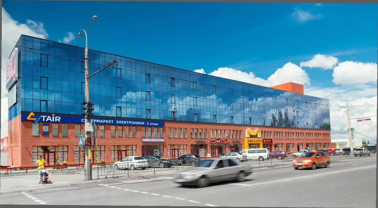 Трц меганом симферополь. Торгово-развлекательный центр меганом симферополь. Трк меганом симферополь. Евпаторийское шоссе 8 меганом. Симферополь меганом евпаторийское шоссе.