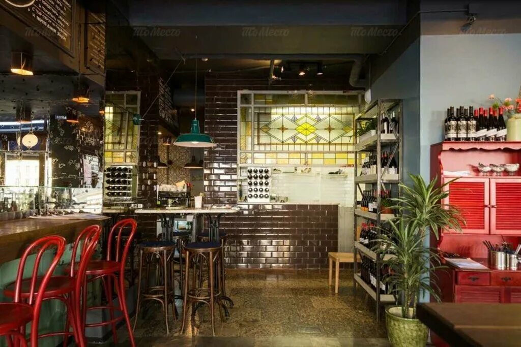 Белинского бары. Белинского бары. Terminal bar меню. Пм бар нижний новгород. Белинского бары.