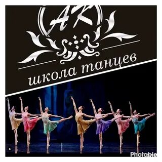 Кавказская ставрополь
