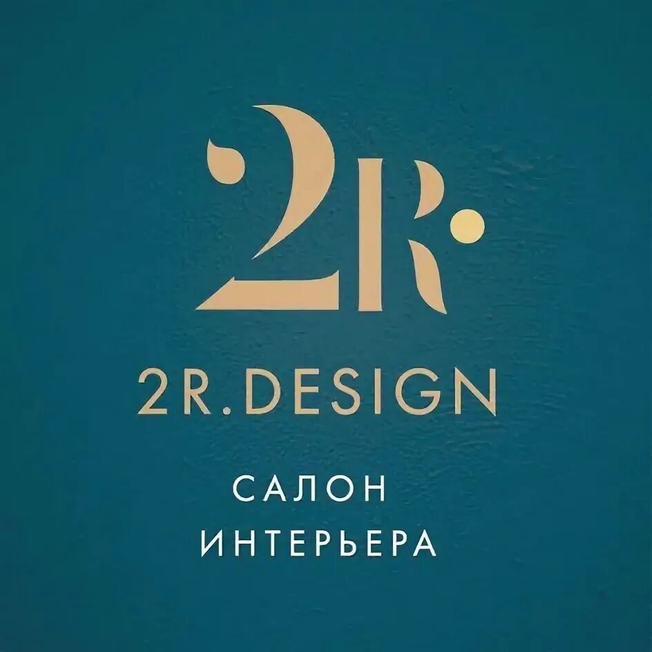 Design r s