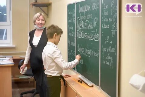 Год учителя 2009
