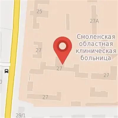 Номер больницы смоленск