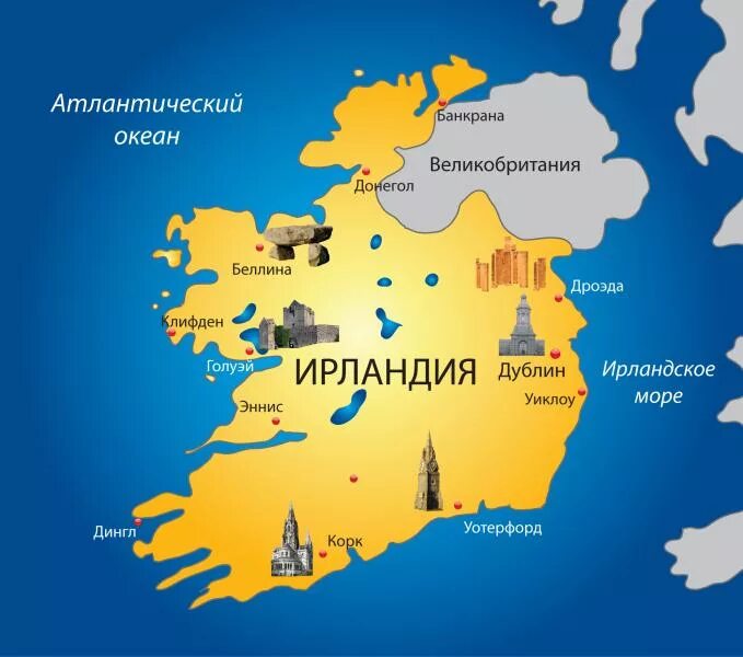 Географическое положение ирландии на карте. Где находится ирландия на карте. Ирландия расположение на карте. Столица северной ирландии на карте. Карта ирландии с городами.