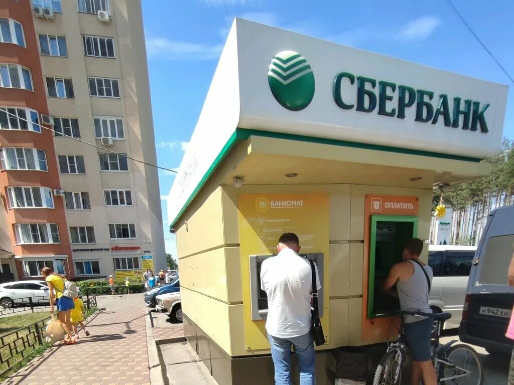 Сбербанк на плехановской воронеж. Новый аэропорт воронеж. Самоинкассация элекснет. Терминал в магазине. Воронеж терминал.