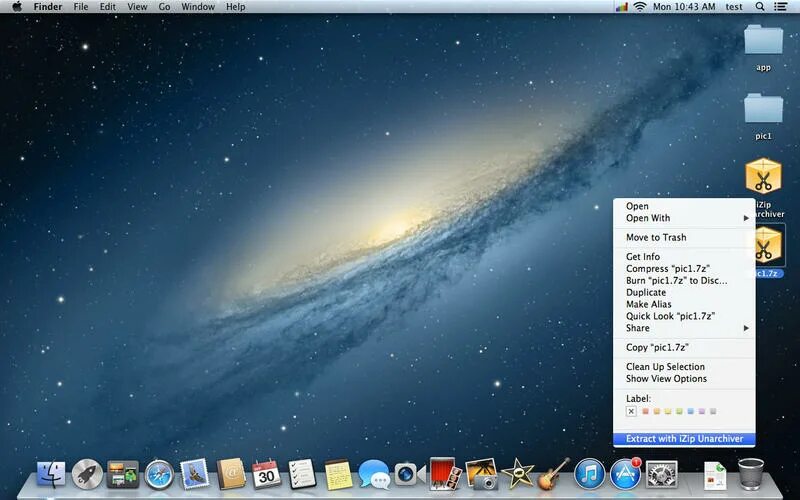 The unarchiver mac os. Изип. izip. unarchiver mac os. zipeg.