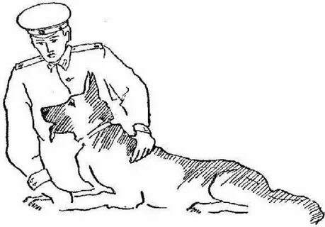 Раскраска пограничник с собакой