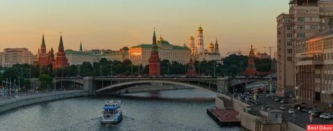 Москва ини