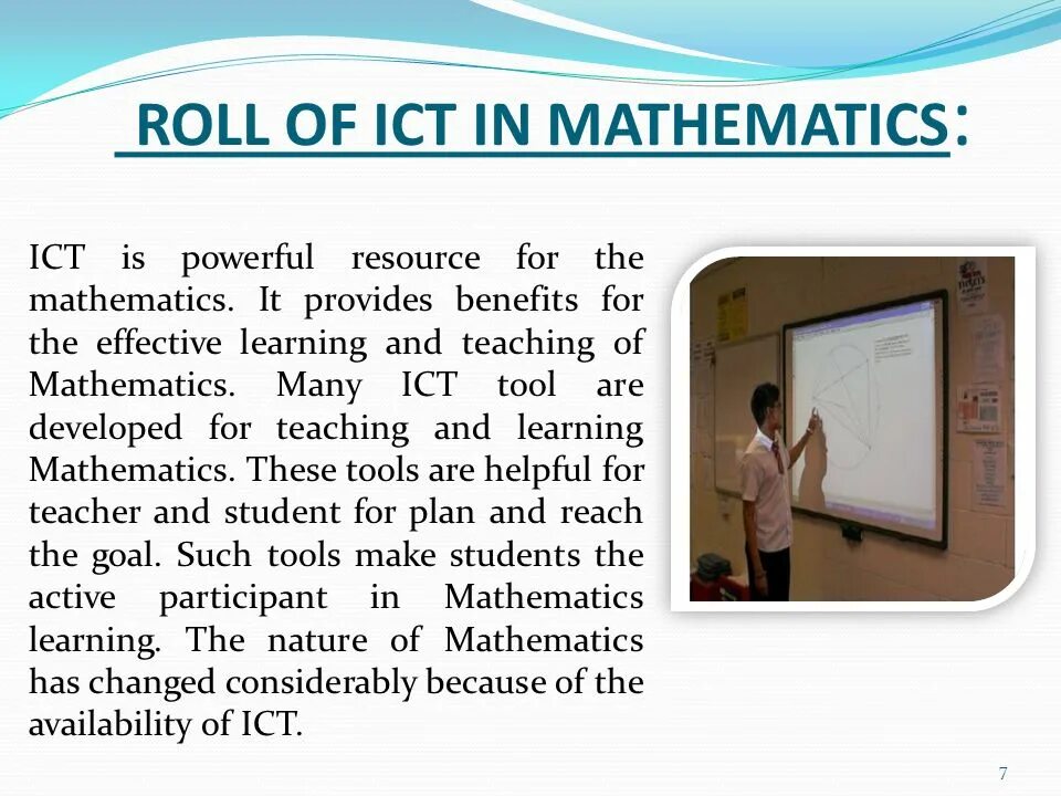 Ict перевод. ICT перевод на русский. Презентацию Mathematica. ICT какой предмет на английском. ICT школьный предмет.