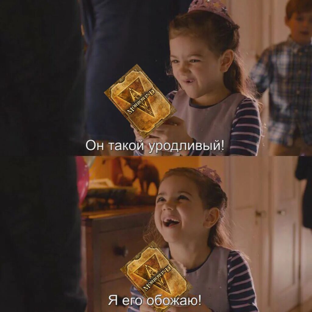 Страшная невеста и жених. Модные стрижки для долбоебов. Дарья екамасова некрасивая любовь. Некрасивый но любимый. Красивая девушка и страшный парень.